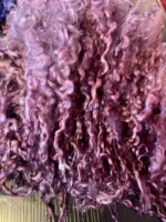 50g OF Dark Mauve Teeswater Locks